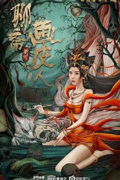 luu-trai-tan-truyen-hoa-bi